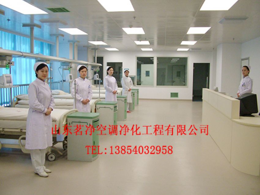点击查看详细信息<br>标题：重症icu 阅读次数：1326