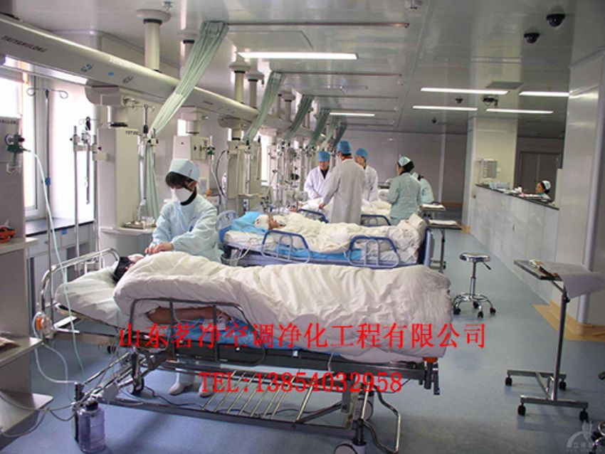 点击查看详细信息<br>标题：重症icu 阅读次数：1475