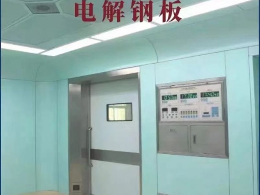点击查看详细信息<br>标题：电解钢板 阅读次数：721