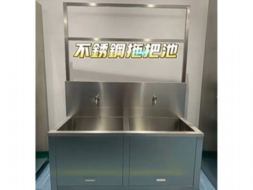 点击查看详细信息<br>标题：拖布池 阅读次数：708